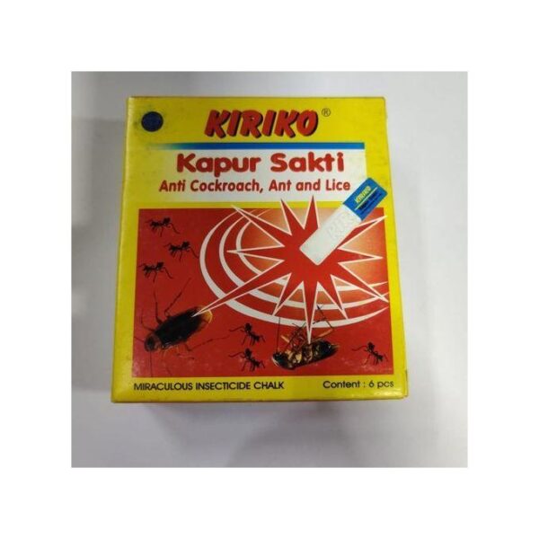 Kiriko kaput sakti